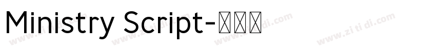 Ministry Script字体转换